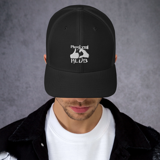 Phooj Ywg Hlub Hat- New Style