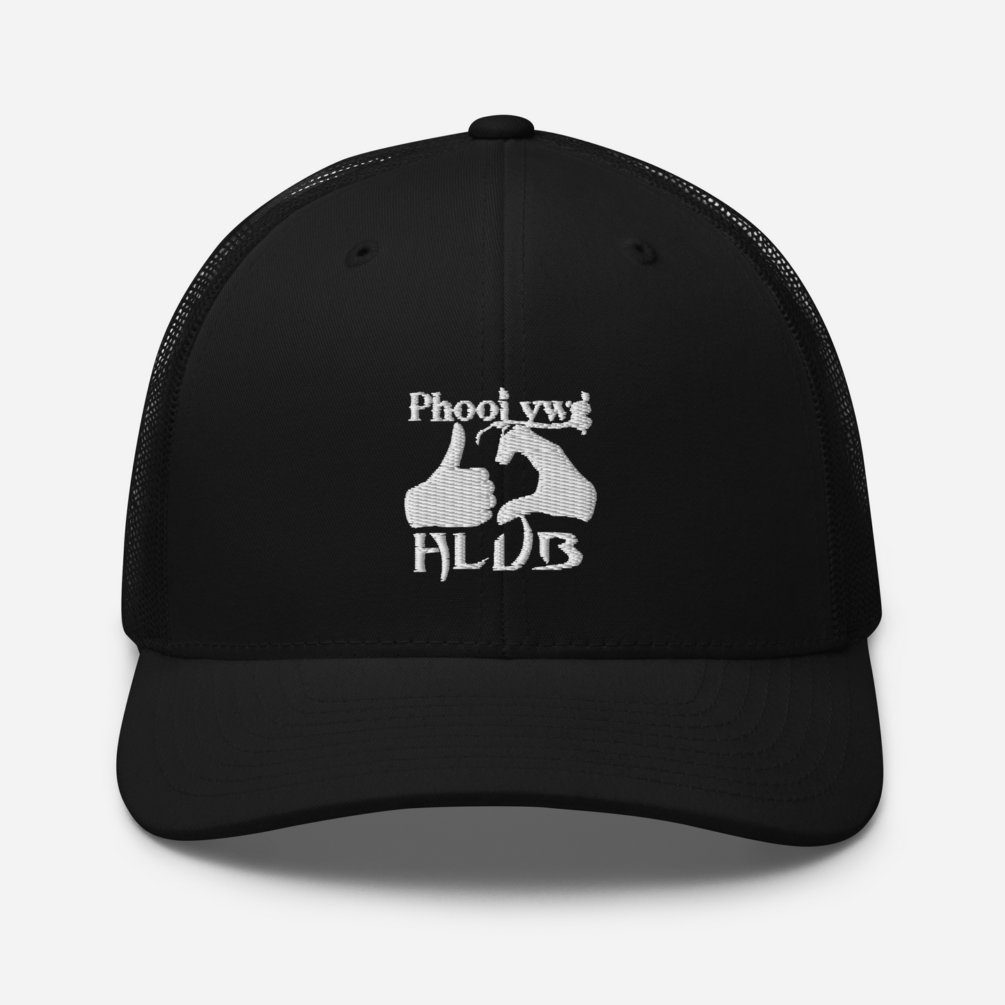 Phooj Ywg Hlub Hat- New Style