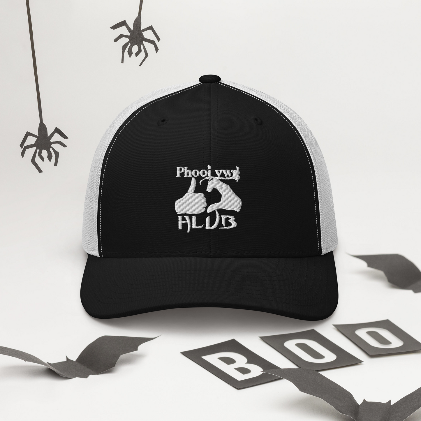 Phooj Ywg Hlub Hat- New Style