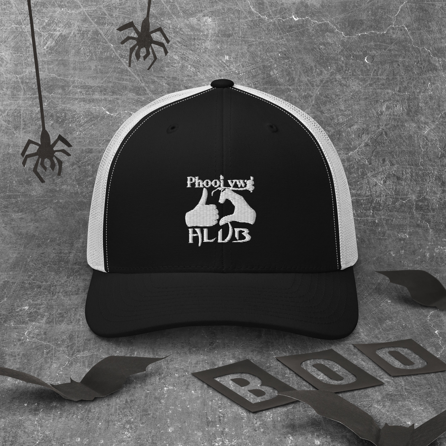 Phooj Ywg Hlub Hat- New Style