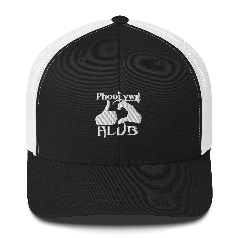 Phooj Ywg Hlub Hat- New Style