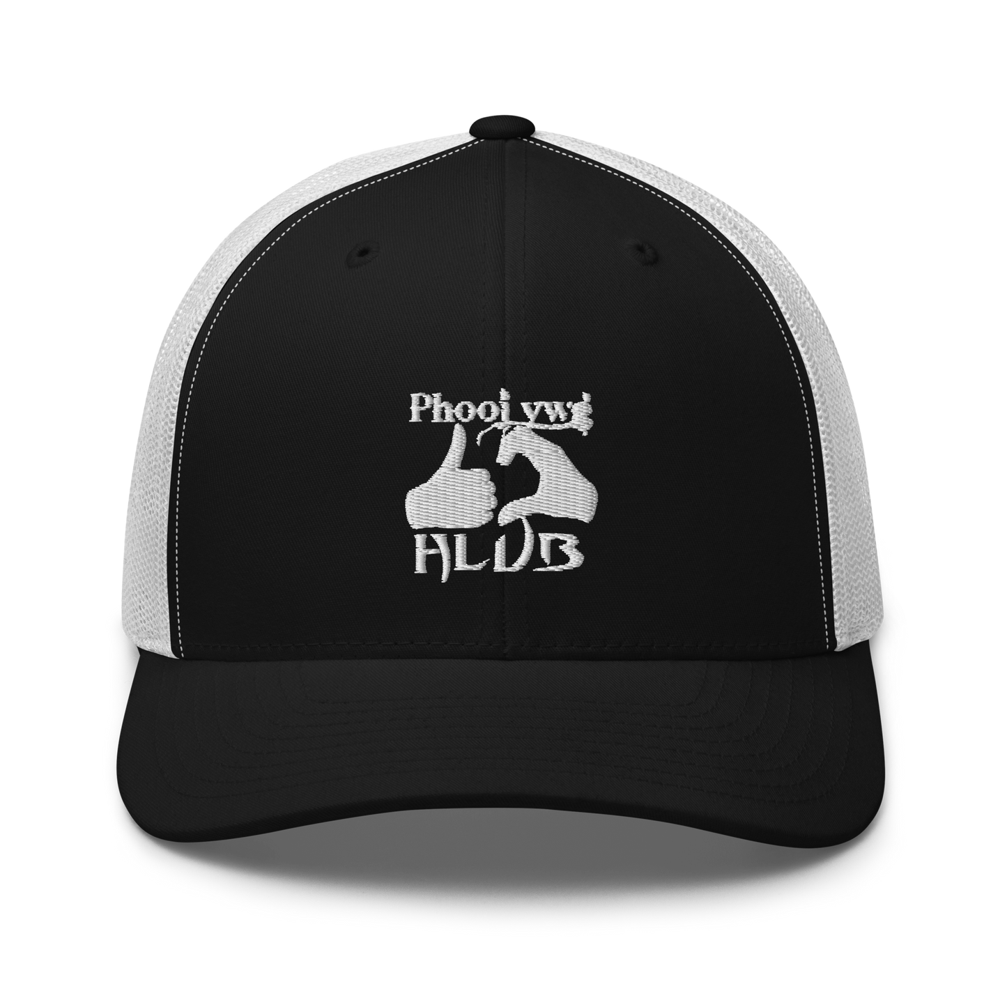 Phooj Ywg Hlub Hat- New Style