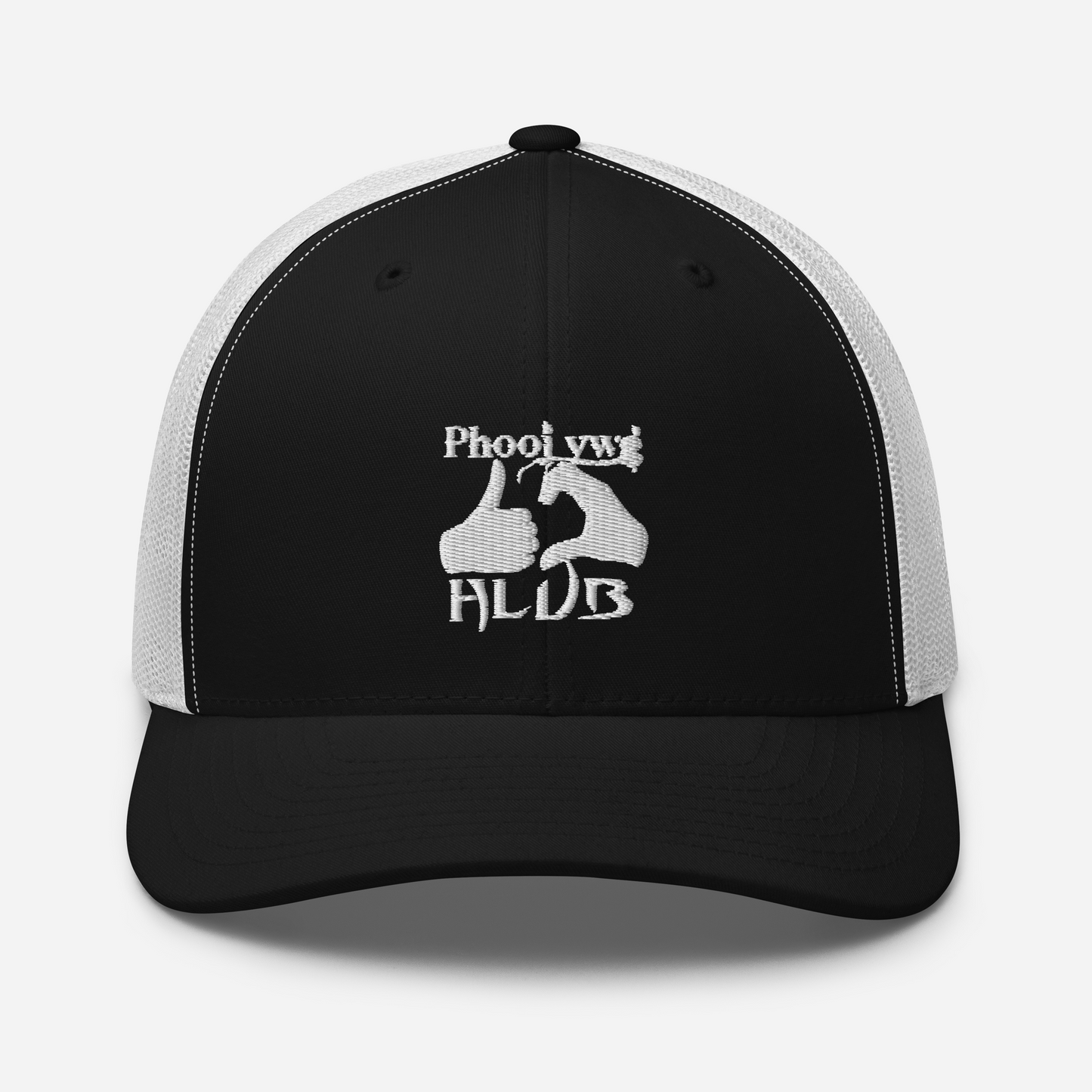 Phooj Ywg Hlub Hat- New Style