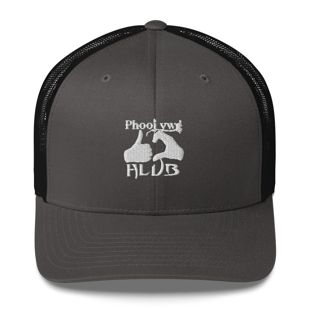 Phooj Ywg Hlub Hat- New Style