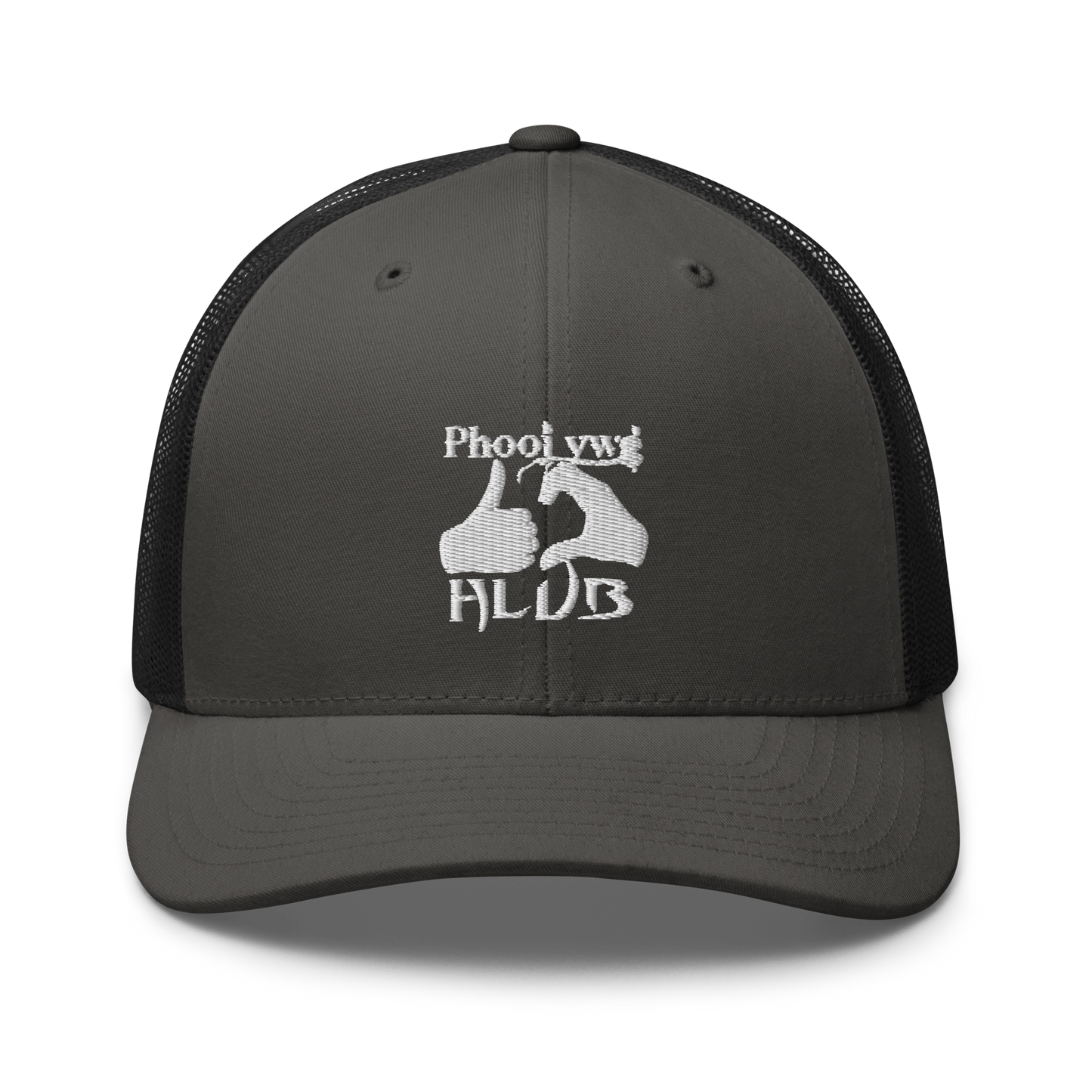 Phooj Ywg Hlub Hat- New Style