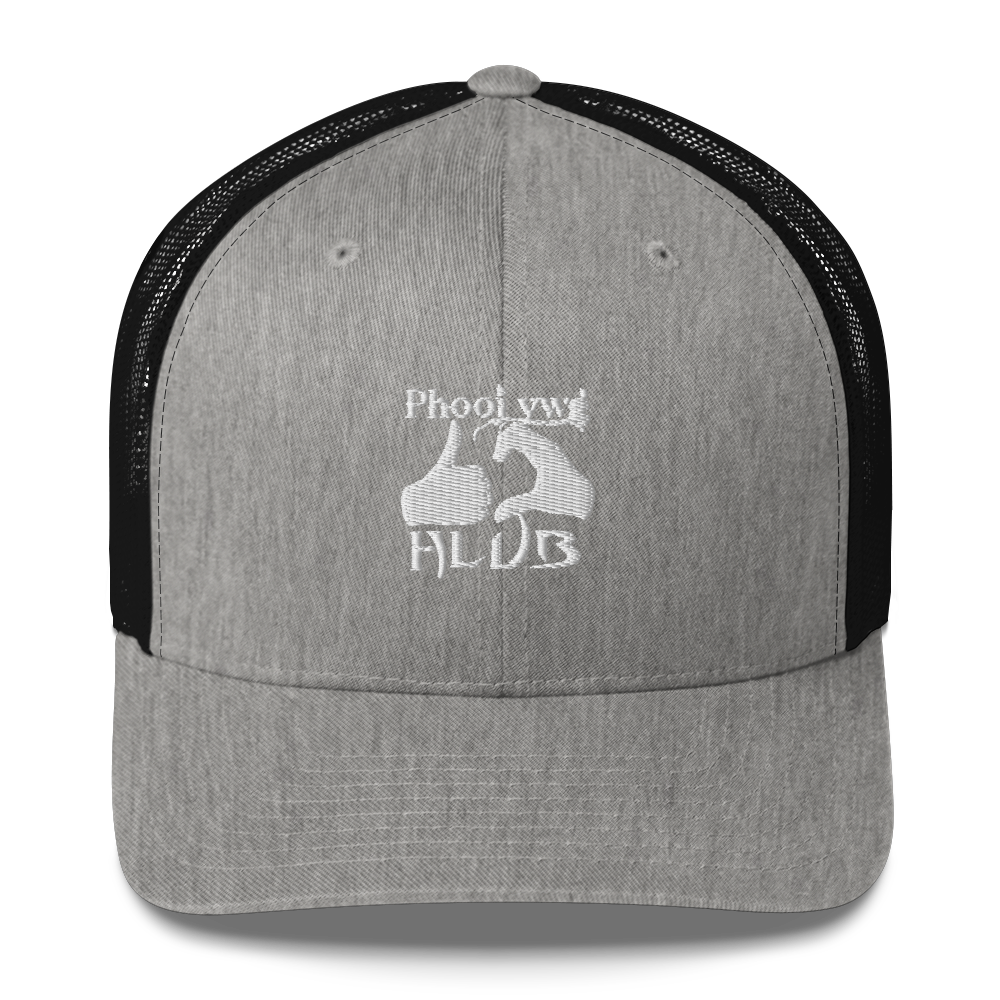 Phooj Ywg Hlub Hat- New Style