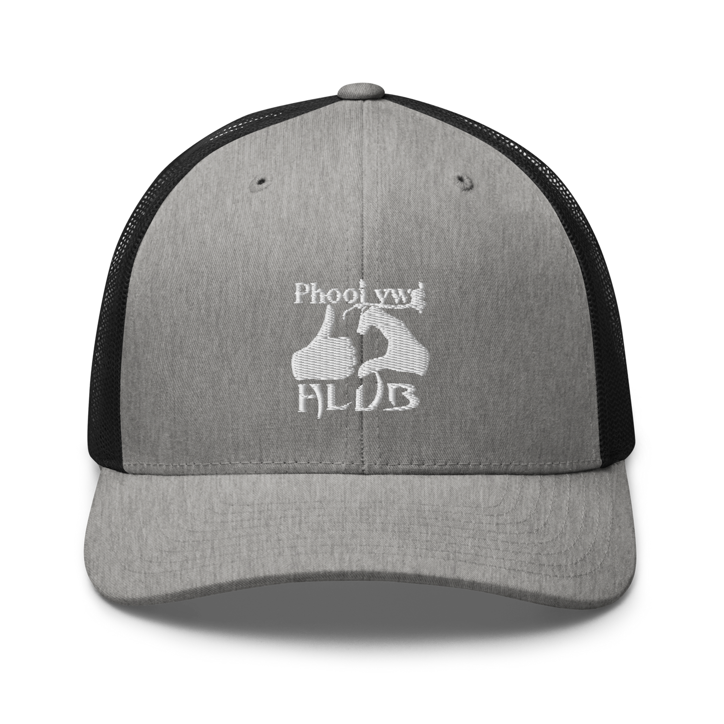 Phooj Ywg Hlub Hat- New Style