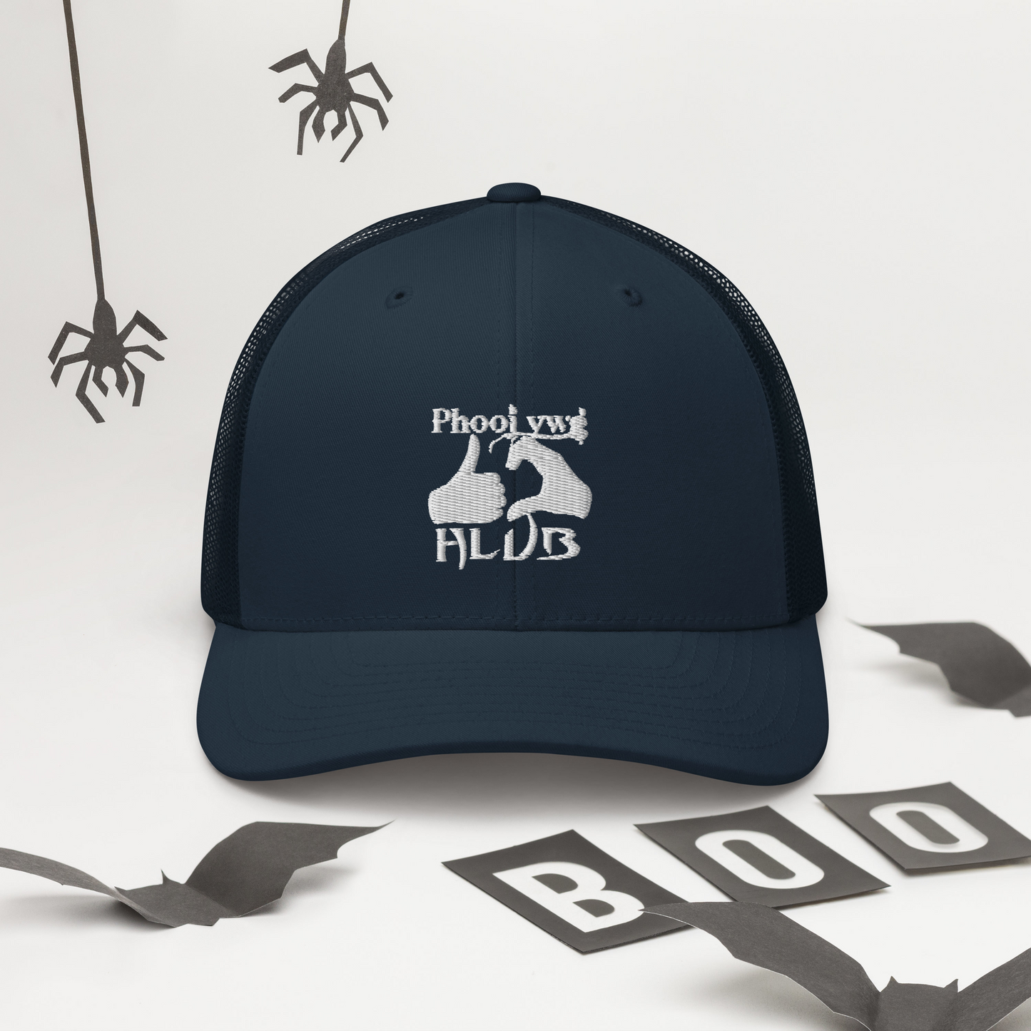 Phooj Ywg Hlub Hat- New Style