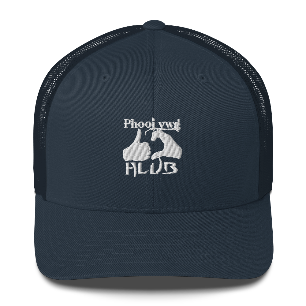 Phooj Ywg Hlub Hat- New Style