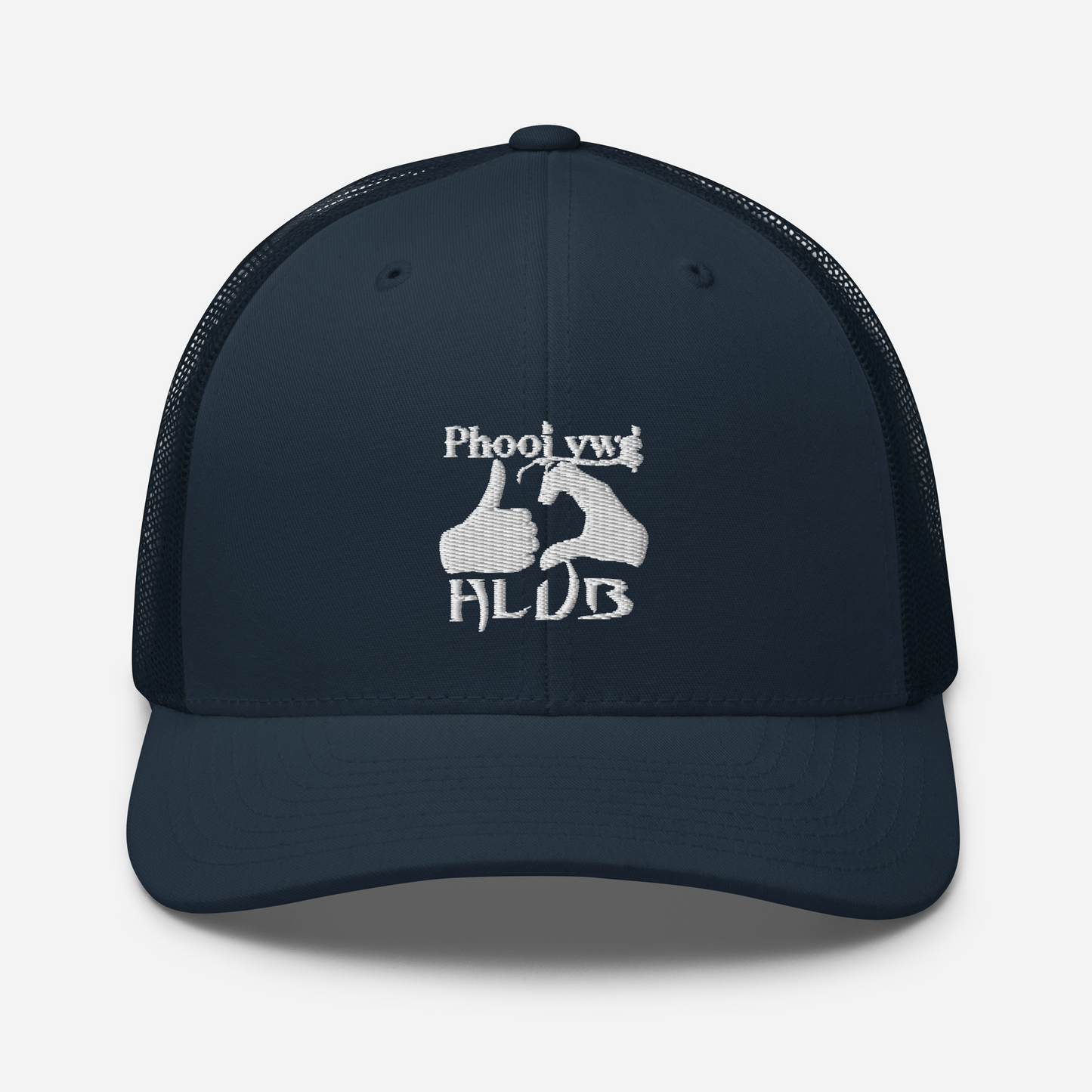 Phooj Ywg Hlub Hat- New Style