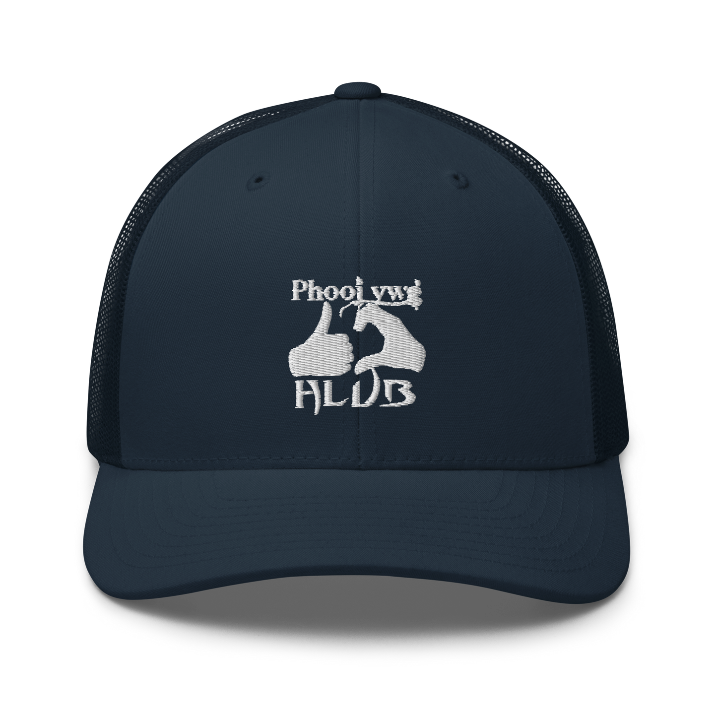 Phooj Ywg Hlub Hat- New Style