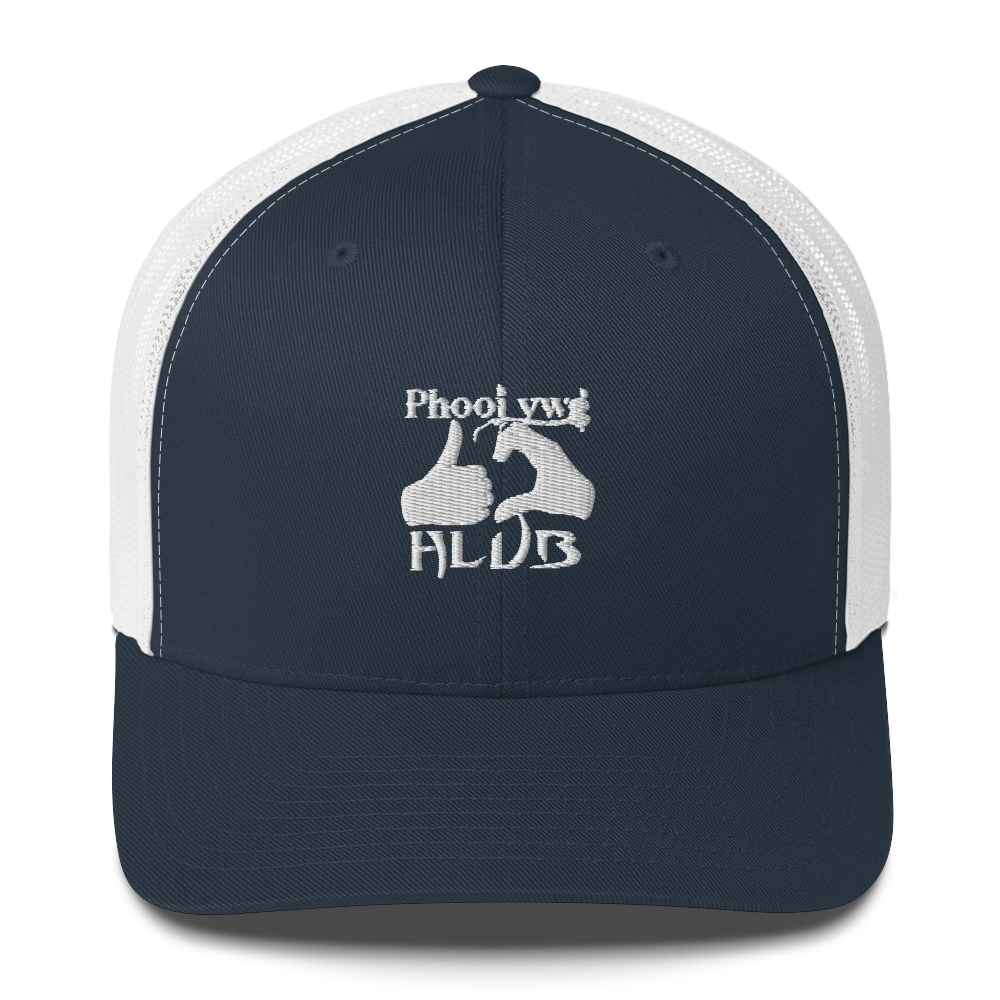 Phooj Ywg Hlub Hat- New Style