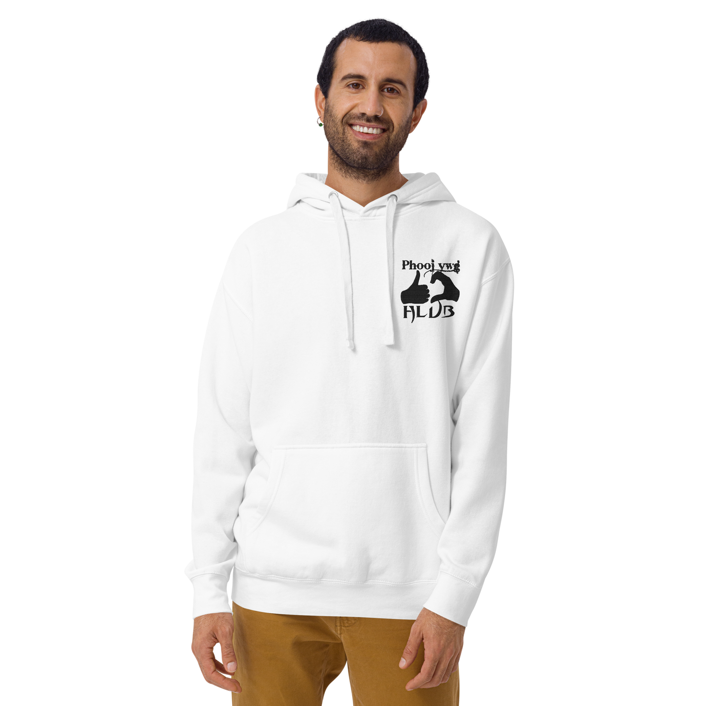 Phooj Ywg Hlub - Unisex Hoodie